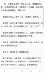 懂球帝官网APP